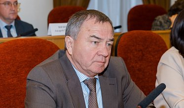 Очередное заседание Законодательного Собрания 